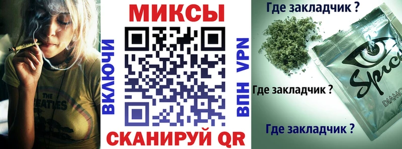 Бутират буратино  цена наркотик  Новосибирск 