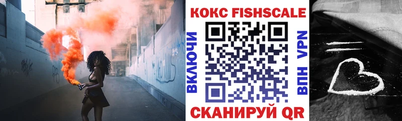 COCAIN 97%  Новосибирск 