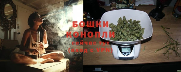 прущая мука Нязепетровск