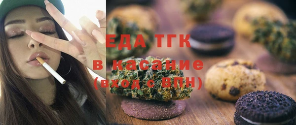 герыч Нягань