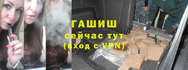 прущая мука Нязепетровск