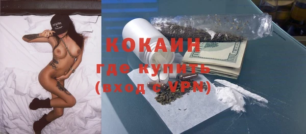 герыч Нягань
