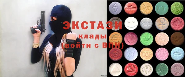 герыч Нягань