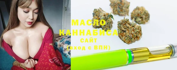 герыч Нягань
