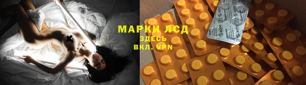 герыч Нягань