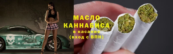 амфетамин Няндома