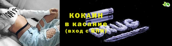 герыч Нягань
