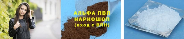 герыч Нягань