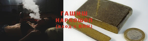 прущая мука Нязепетровск