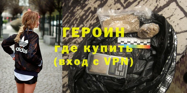 прущая мука Нязепетровск