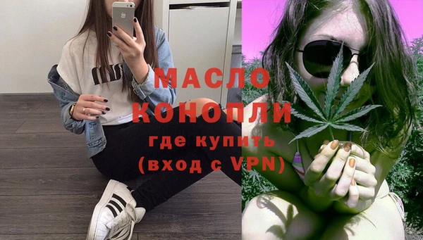 герыч Нягань