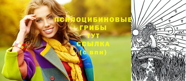 мет Беслан