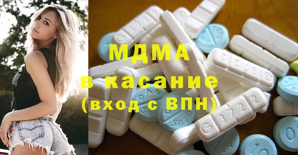 прущая мука Нязепетровск