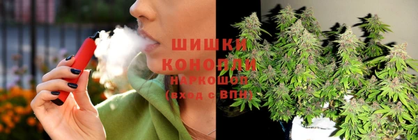 герыч Нягань