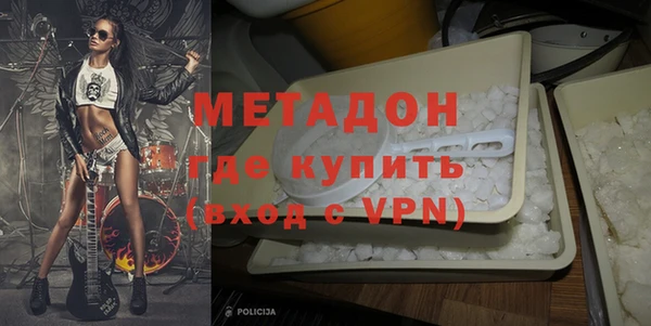 прущая мука Нязепетровск