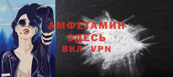 прущая мука Нязепетровск