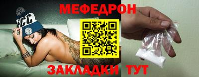 альфа пвп VHQ Дубна