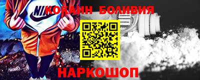 скорость mdpv Донской