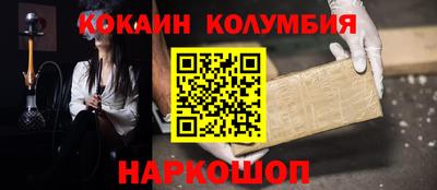 альфа пвп VHQ Дубна