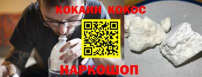 скорость mdpv Донской