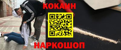сатива Донецк