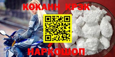 скорость mdpv Донской