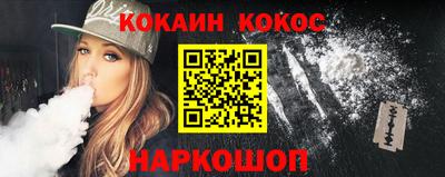 альфа пвп VHQ Дубна
