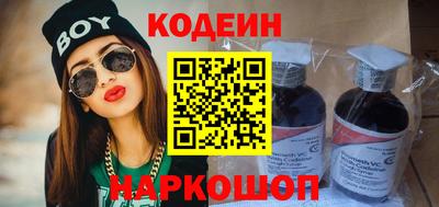 альфа пвп VHQ Дубна