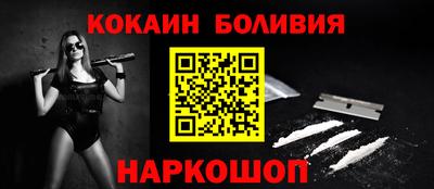 альфа пвп VHQ Дубна