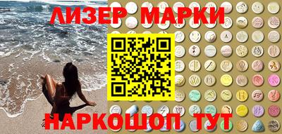 скорость mdpv Донской