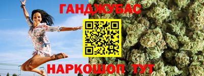 скорость mdpv Донской