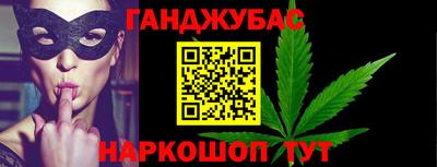 альфа пвп VHQ Дубна