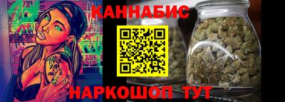 альфа пвп VHQ Дубна