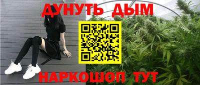 скорость mdpv Донской
