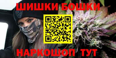 скорость mdpv Донской