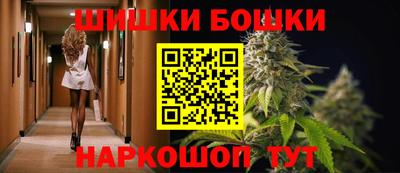 мяу мяу кристалл Старая Купавна