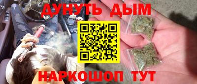 скорость mdpv Донской