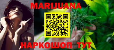 альфа пвп VHQ Дубна
