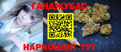 альфа пвп VHQ Дубна