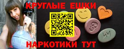 скорость mdpv Донской