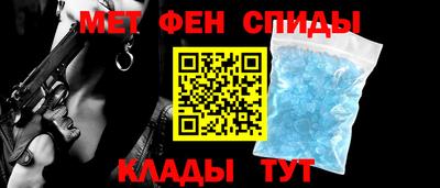 альфа пвп VHQ Дубна