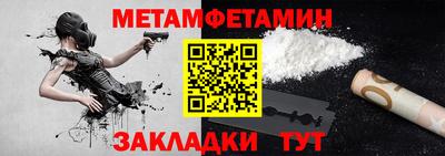 скорость mdpv Донской