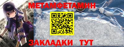 альфа пвп VHQ Дубна