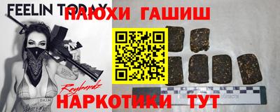 дистиллят марихуана Среднеуральск