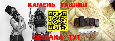 альфа пвп VHQ Дубна