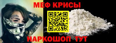альфа пвп VHQ Дубна