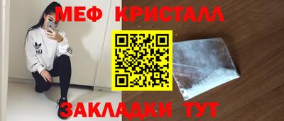 скорость mdpv Донской