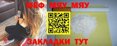скорость mdpv Донской