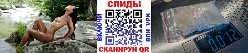 ОМГ ОМГ онион  как найти наркотики  Новосибирск  Первитин мет 