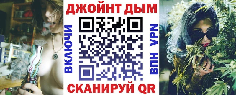 Бошки марихуана гибрид  блэк спрут как зайти  Новосибирск 
